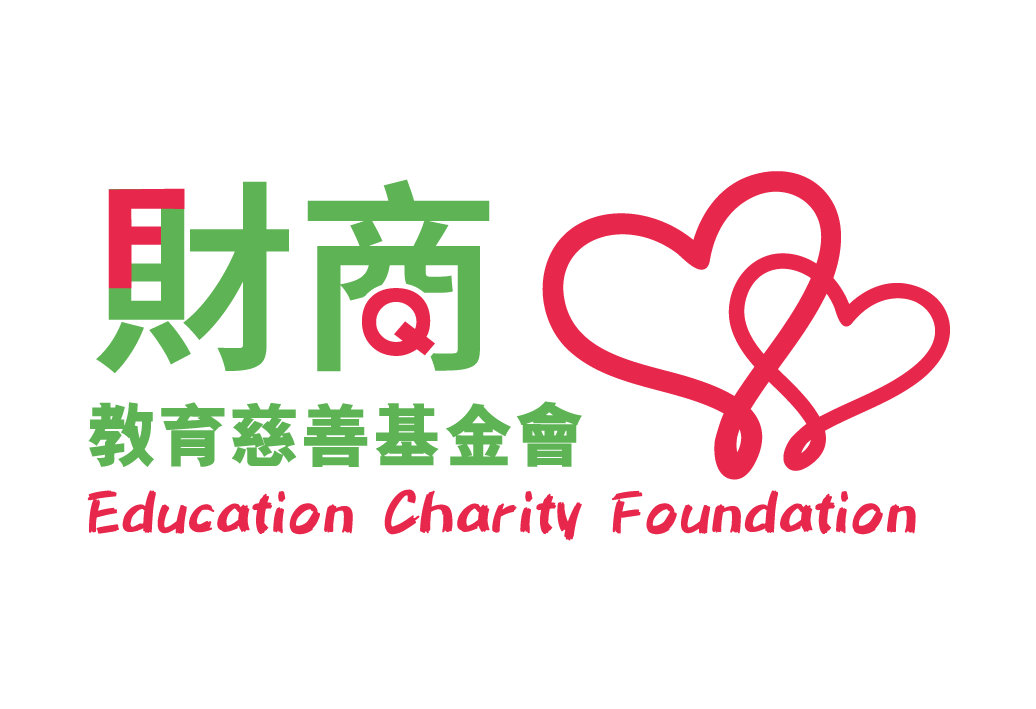 財商教育慈善基金會