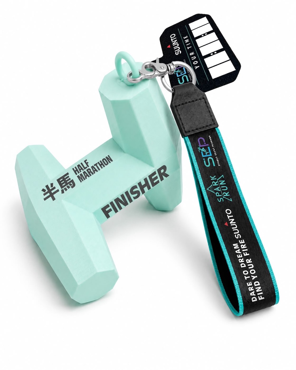 完成紀念品