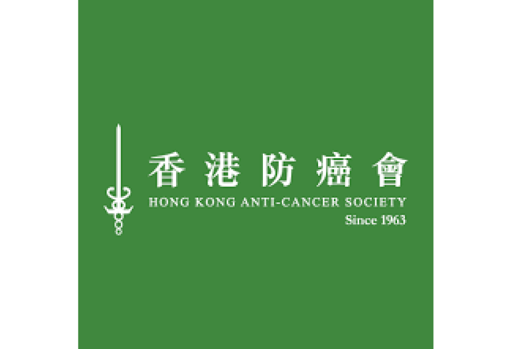 防癌會