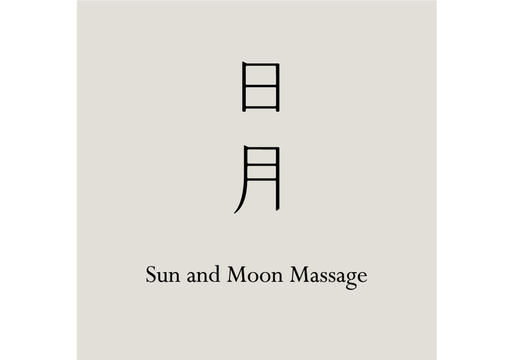 Sun and Moon